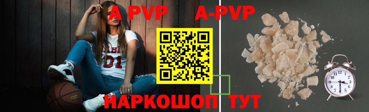 Нефтекамск  Вход с VPN  Продажа наркотиков  МЕФ   Гашиш  МАРИХУАНА  Cocaine 