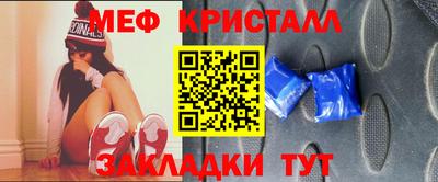 соль курить ск Ставрополь
