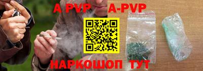 мдпв Старая Купавна