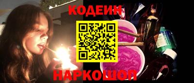 метамфетамин Среднеуральск