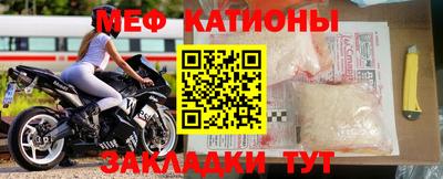 метамфетамин Среднеуральск