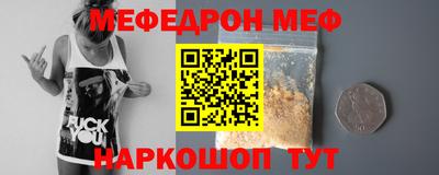 мдпв Старая Купавна