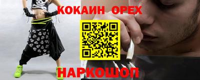 мдпв Старая Купавна