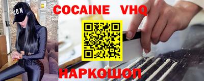 мдпв Старая Купавна
