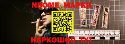 мдпв Старая Купавна