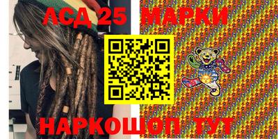 мдпв Старая Купавна