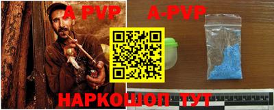 метамфетамин Среднеуральск