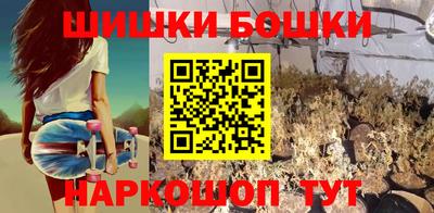 метамфетамин Среднеуральск