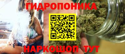 метамфетамин Среднеуральск