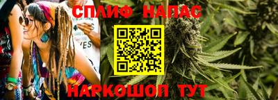 метамфетамин Среднеуральск