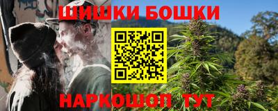 метамфетамин Среднеуральск