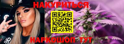 мдпв Старая Купавна