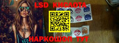 метамфетамин Среднеуральск