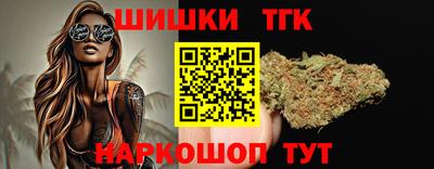 соль курить ск Ставрополь