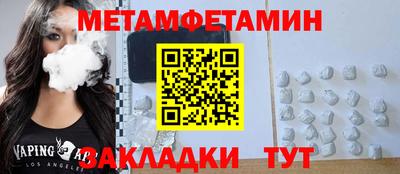 мдпв Старая Купавна