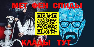 мдпв Старая Купавна