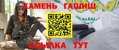 мдпв Старая Купавна