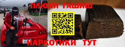 бошки Славгород