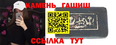метамфетамин Среднеуральск