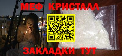 мдпв Старая Купавна