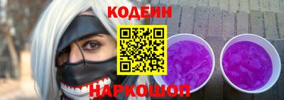 мдпв Старая Купавна